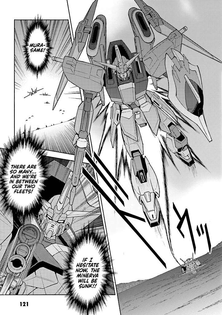 Kidou Senshi Gundam SEED Destiny the Edge - chapter 11 - #3