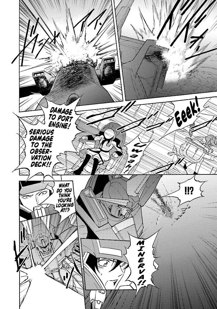 Kidou Senshi Gundam SEED Destiny the Edge - chapter 11 - #6