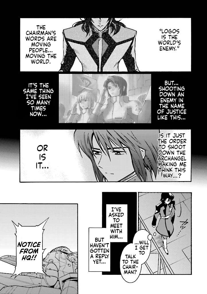 Kidou Senshi Gundam SEED Destiny the Edge - chapter 15 - #5