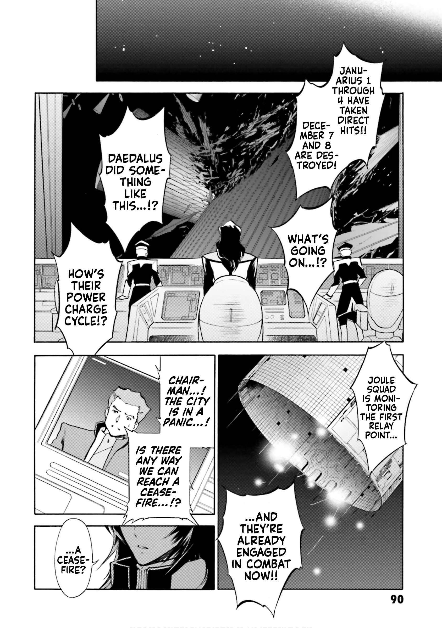 Kidou Senshi Gundam SEED Destiny the Edge - chapter 18 - #5