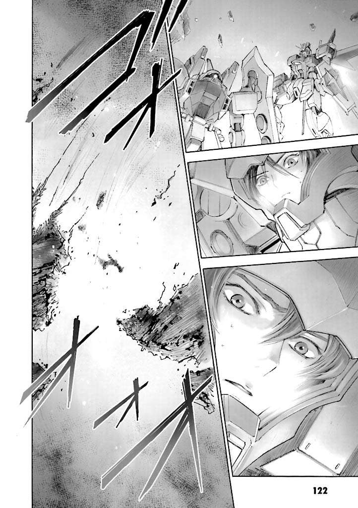 Kidou Senshi Gundam SEED Destiny the Edge - chapter 3 - #4