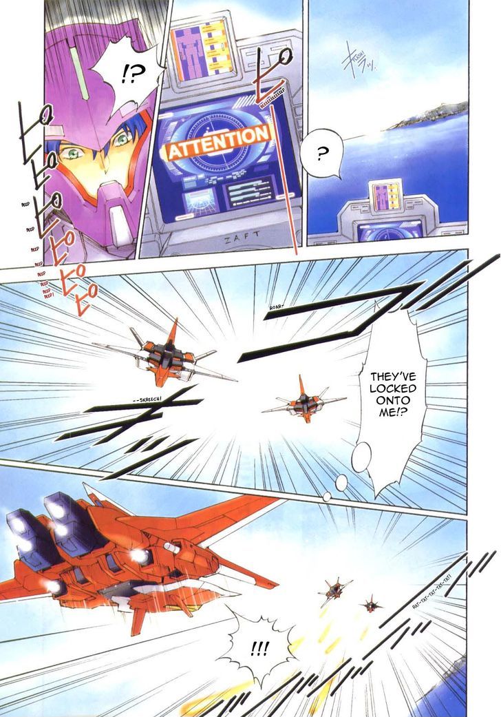 Kidou Senshi Gundam SEED Destiny the Edge - chapter 5 - #5