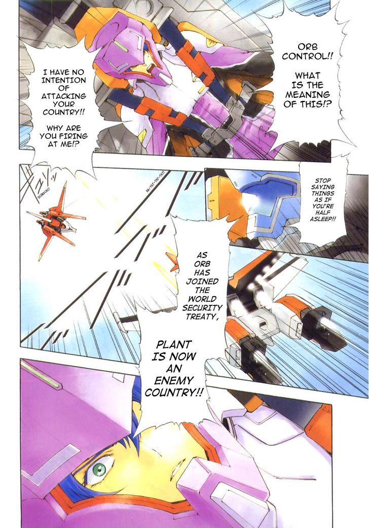 Kidou Senshi Gundam SEED Destiny the Edge - chapter 5 - #6