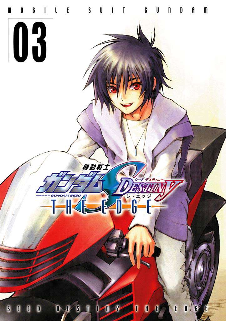 Kidou Senshi Gundam SEED Destiny the Edge - chapter 8 - #2