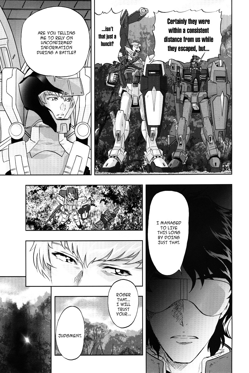 Kidou Senshi Gundam Seed Frame Astrays - chapter 1 - #4