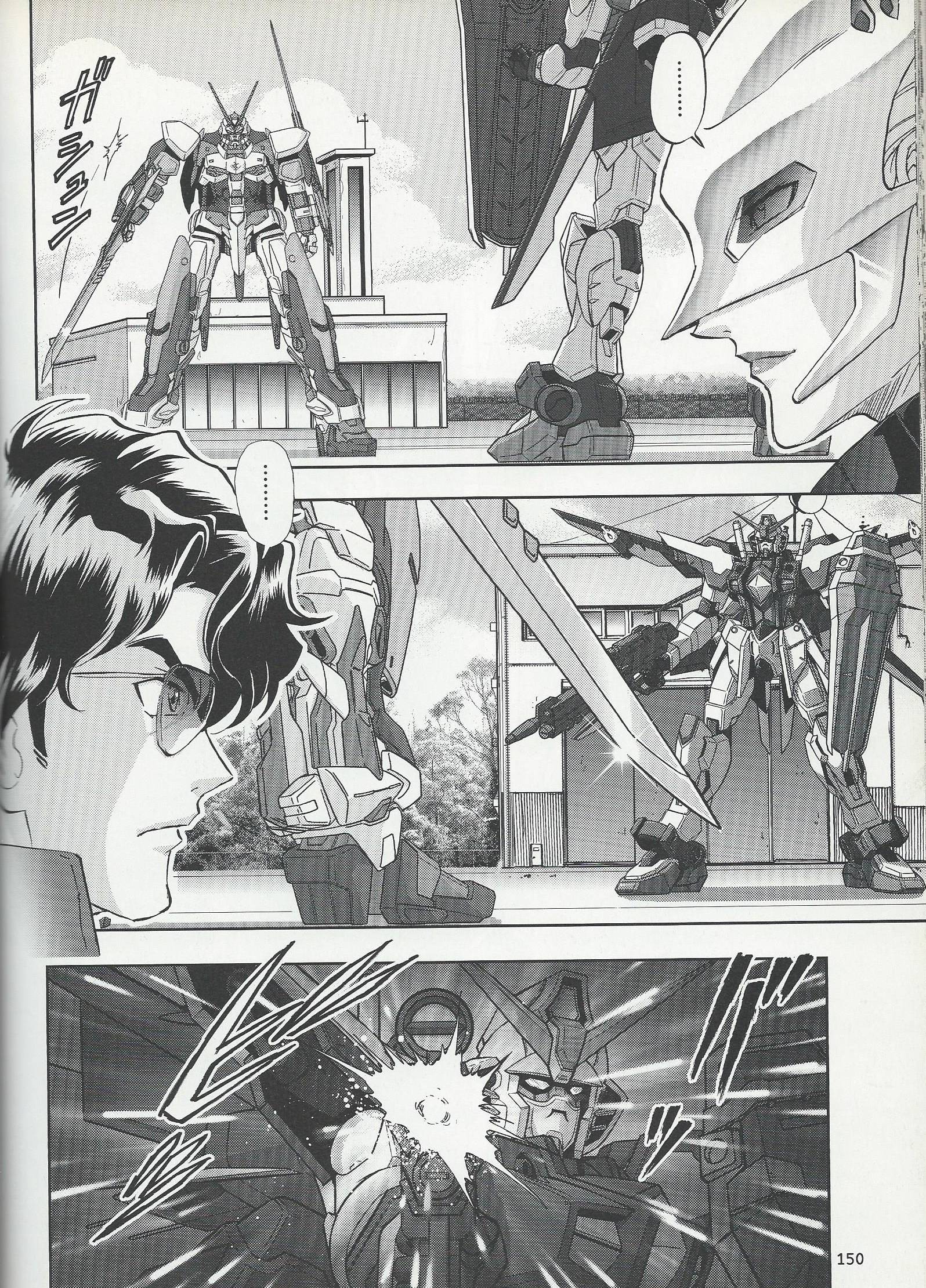 Kidou Senshi Gundam Seed Frame Astrays - chapter 10 - #4