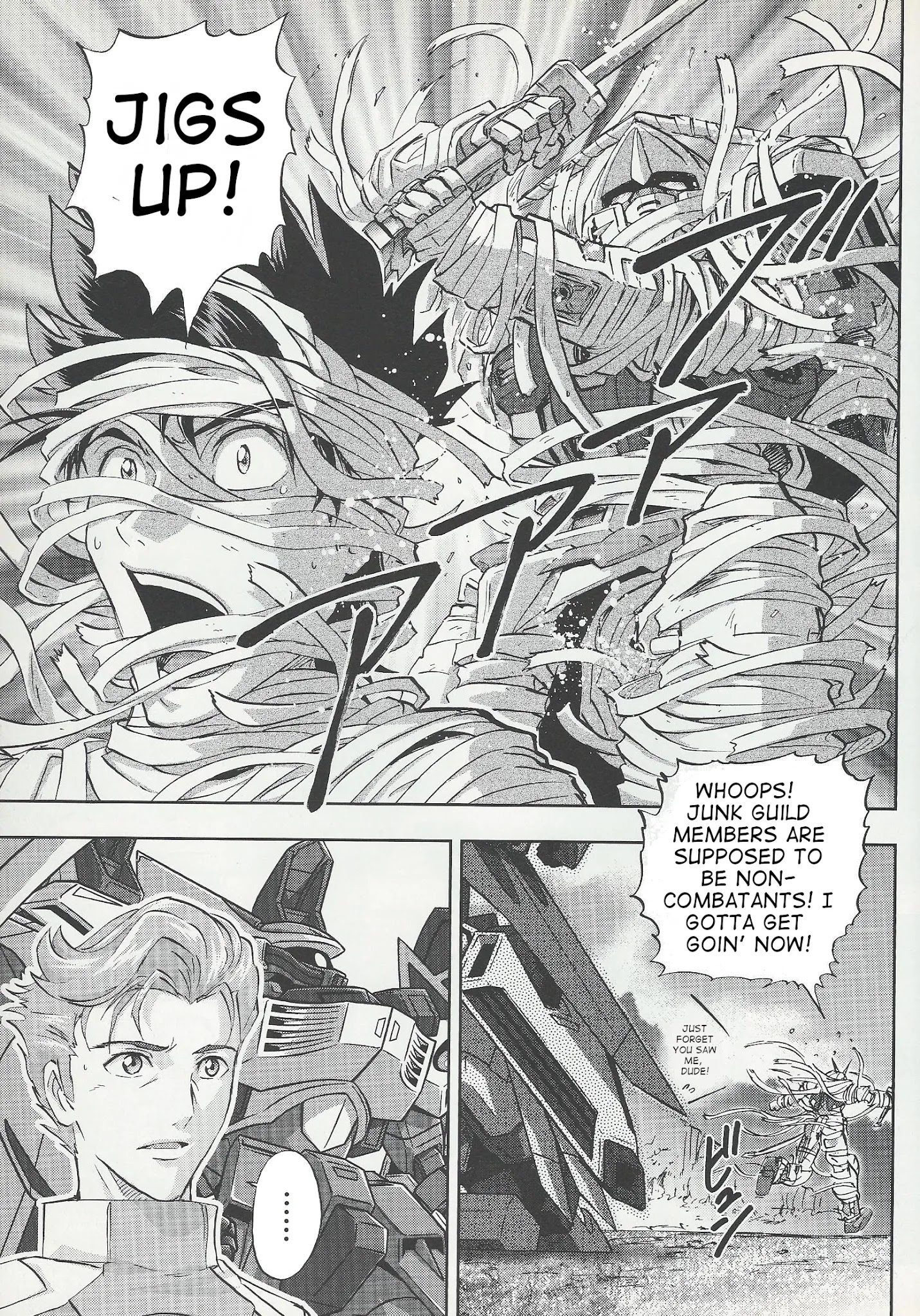 Kidou Senshi Gundam Seed Frame Astrays - chapter 12 - #5