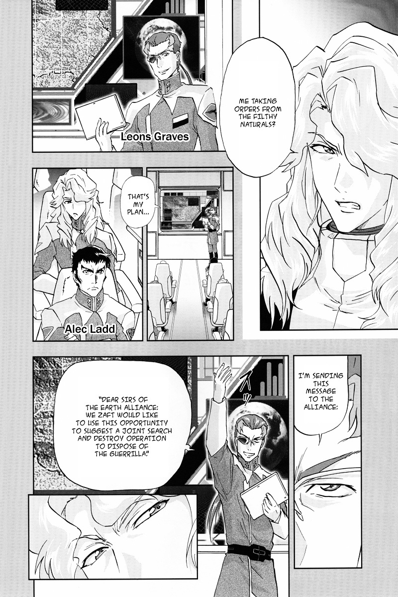 Kidou Senshi Gundam Seed Frame Astrays - chapter 2 - #2