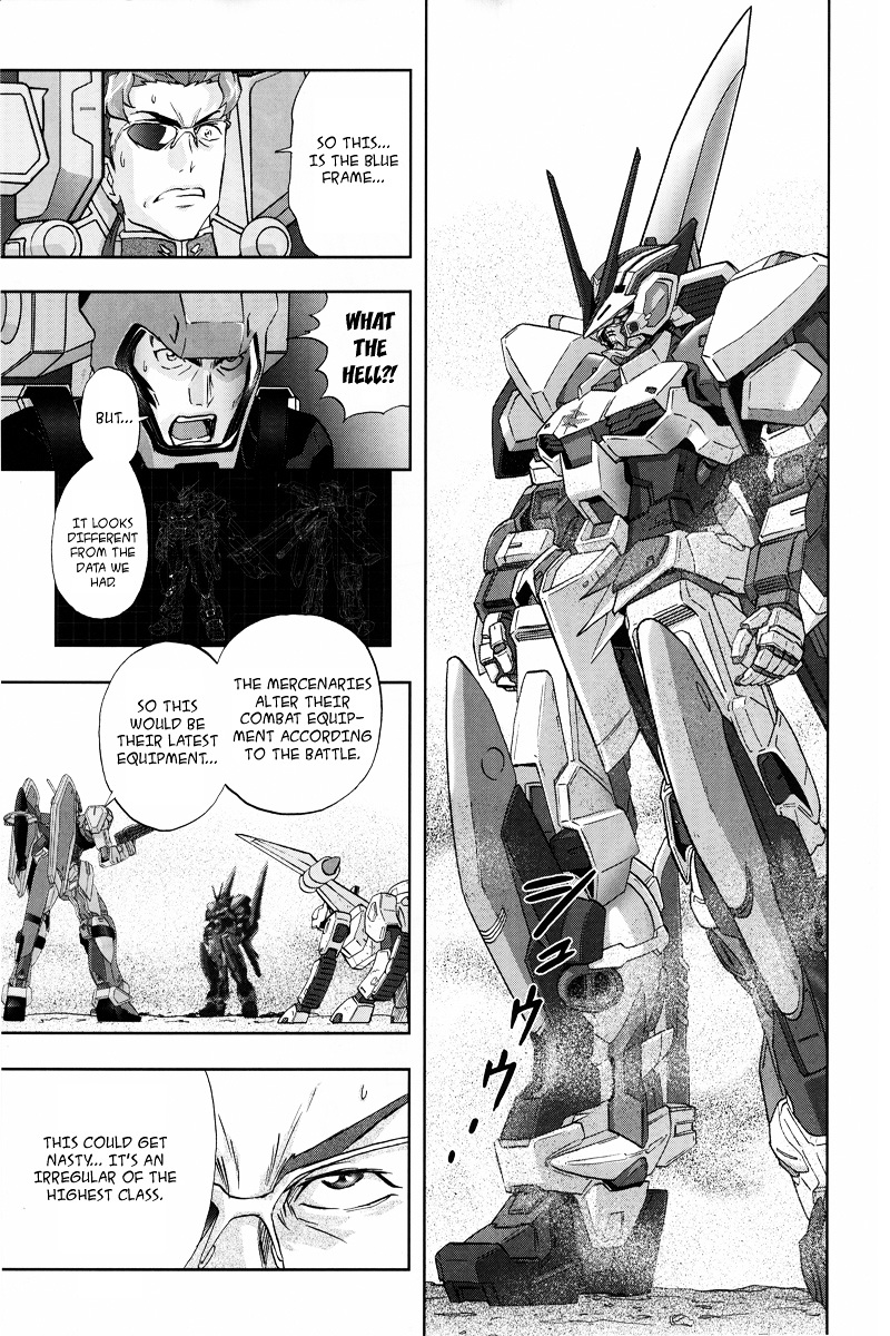 Kidou Senshi Gundam Seed Frame Astrays - chapter 3 - #1