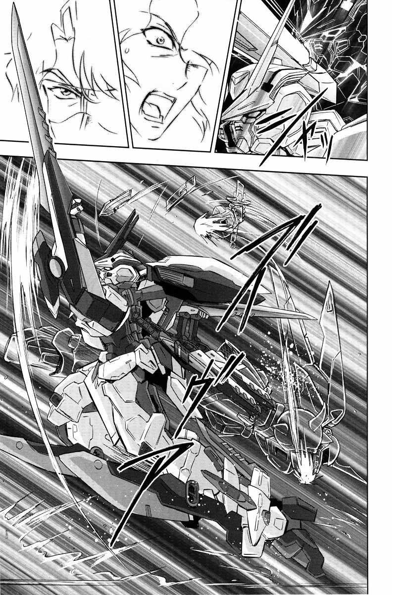 Kidou Senshi Gundam Seed Frame Astrays - chapter 3 - #4