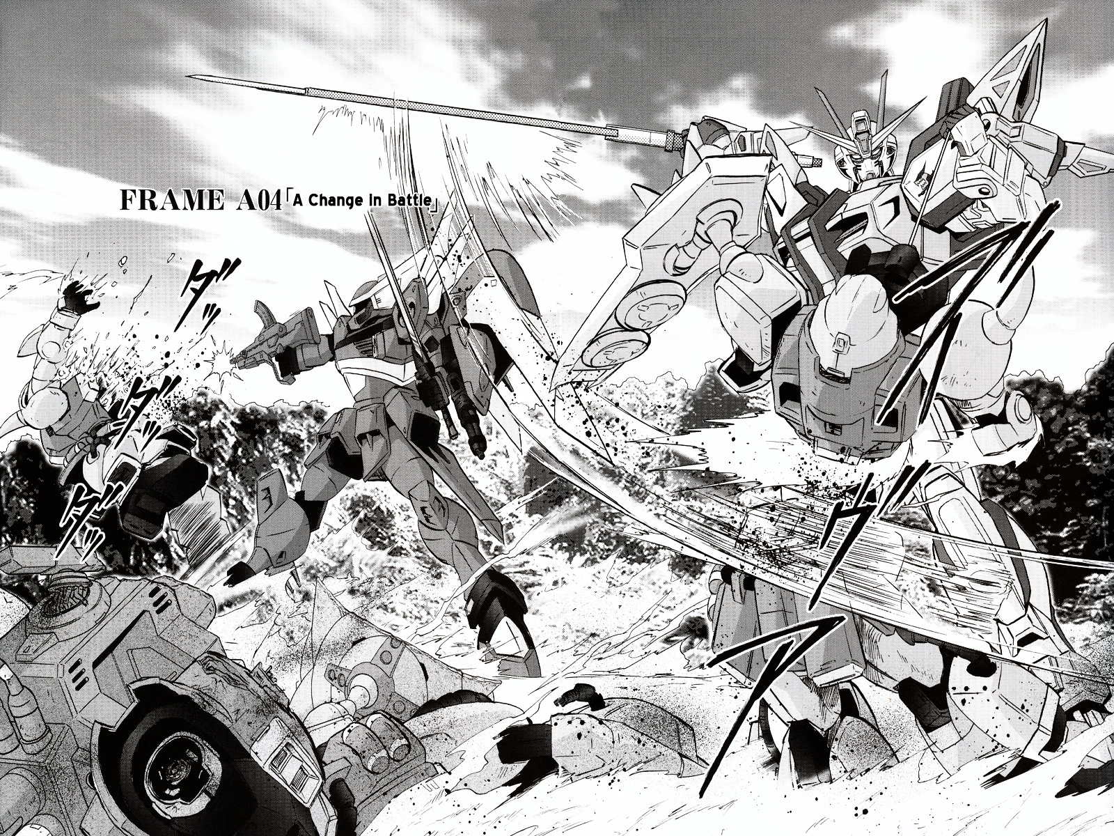 Kidou Senshi Gundam Seed Frame Astrays - chapter 4 - #2