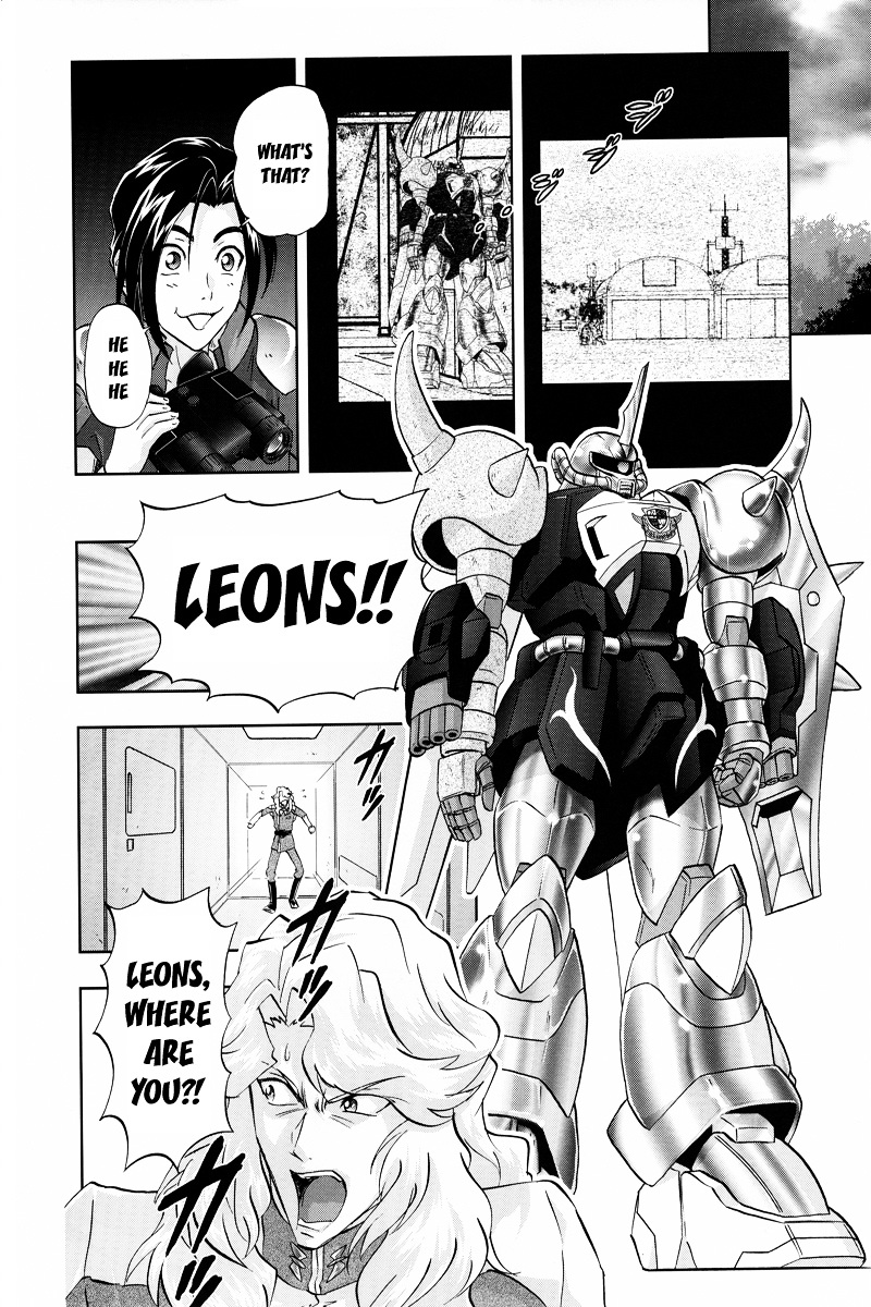 Kidou Senshi Gundam Seed Frame Astrays - chapter 4 - #3
