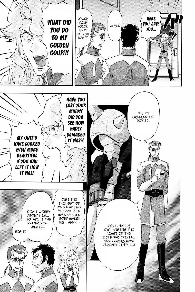 Kidou Senshi Gundam Seed Frame Astrays - chapter 4 - #4