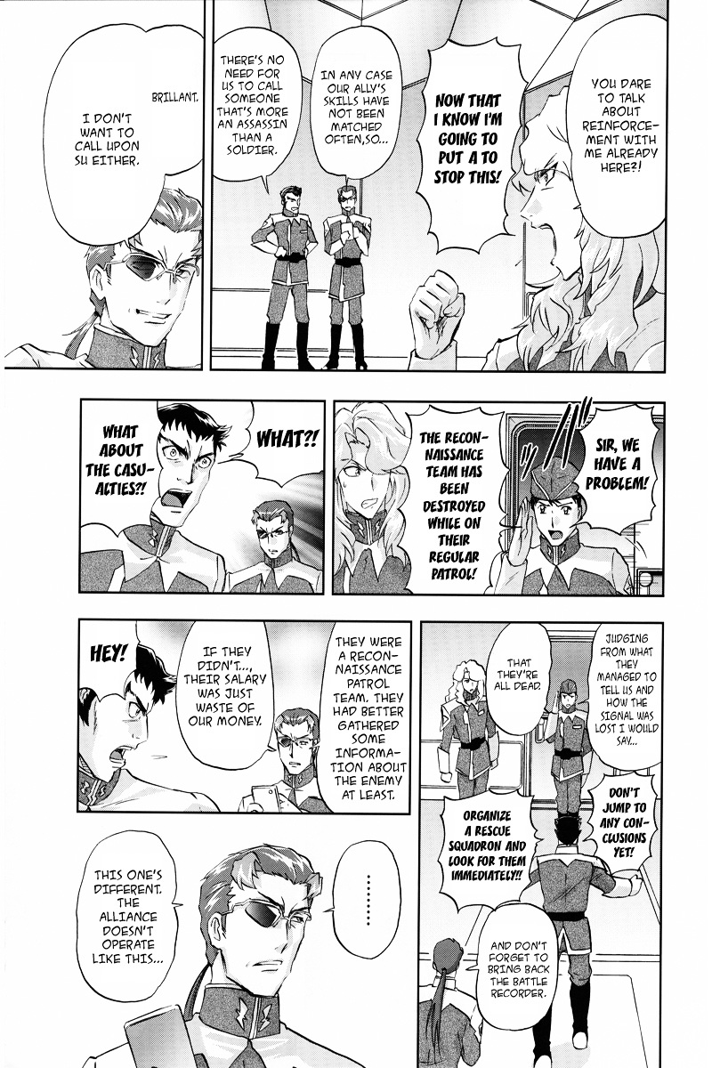 Kidou Senshi Gundam Seed Frame Astrays - chapter 4 - #6