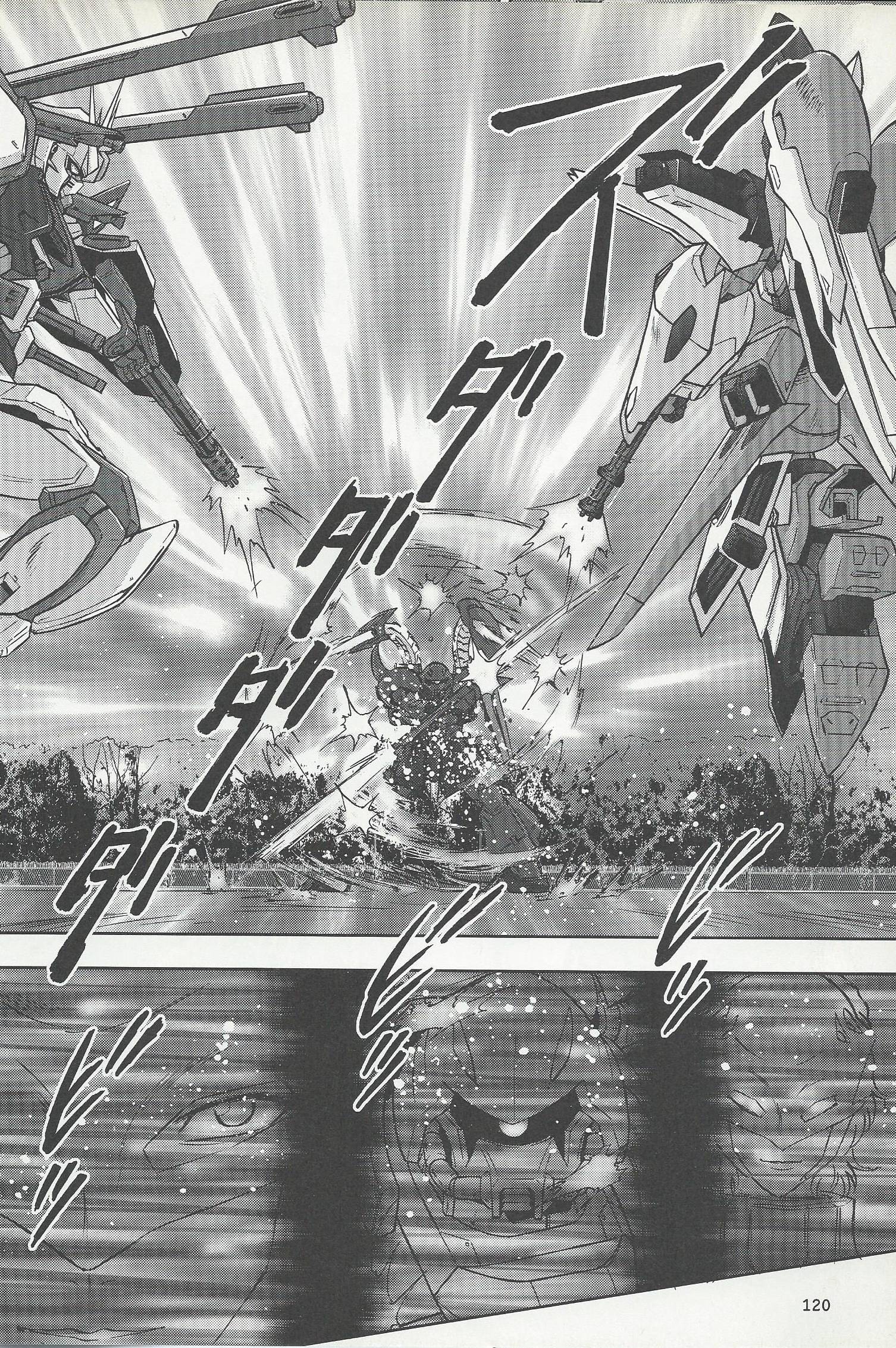 Kidou Senshi Gundam Seed Frame Astrays - chapter 8 - #3
