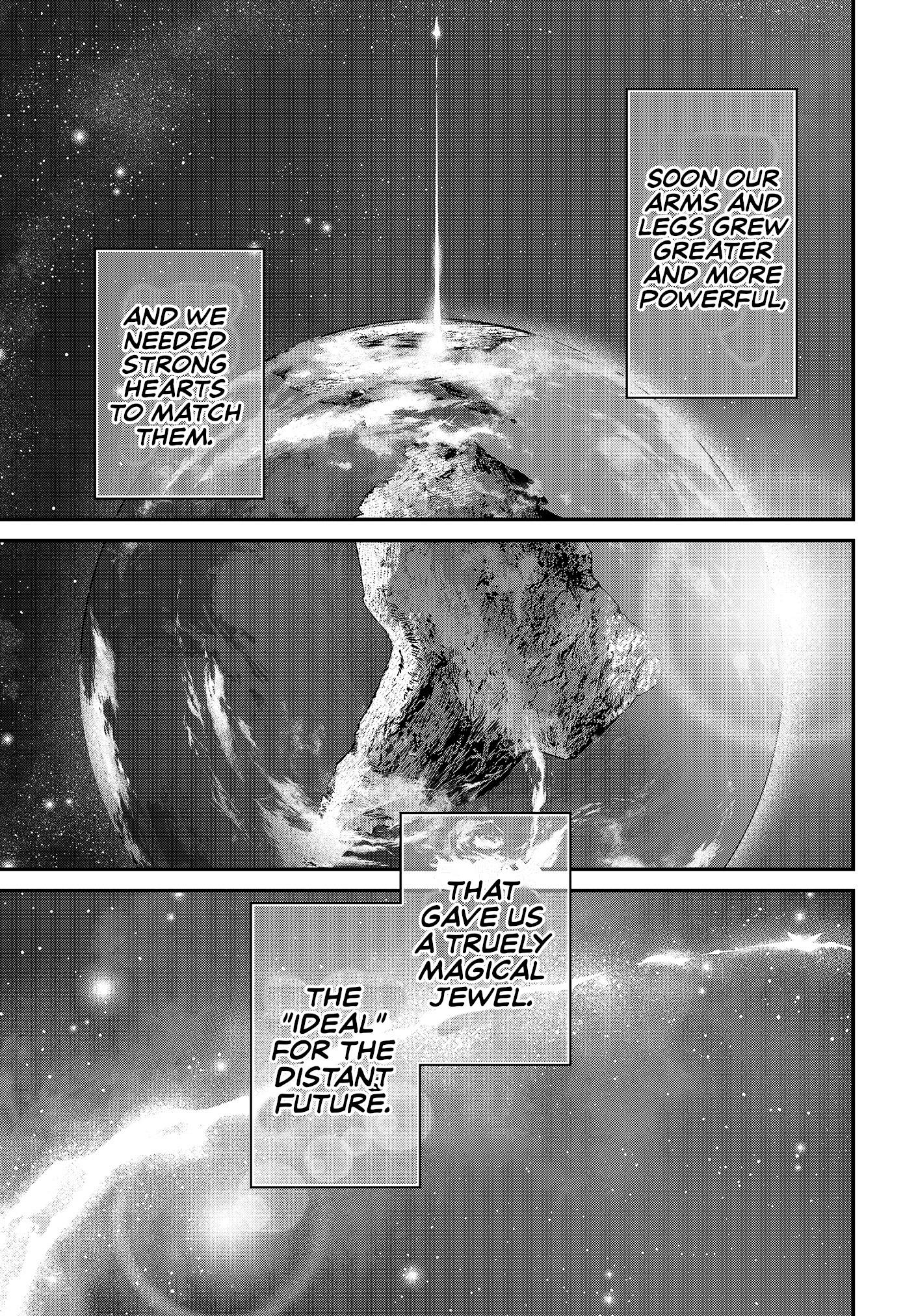 Kidou Senshi Gundam: Suisei No Majo - Vanadis Heart - chapter 0 - #4