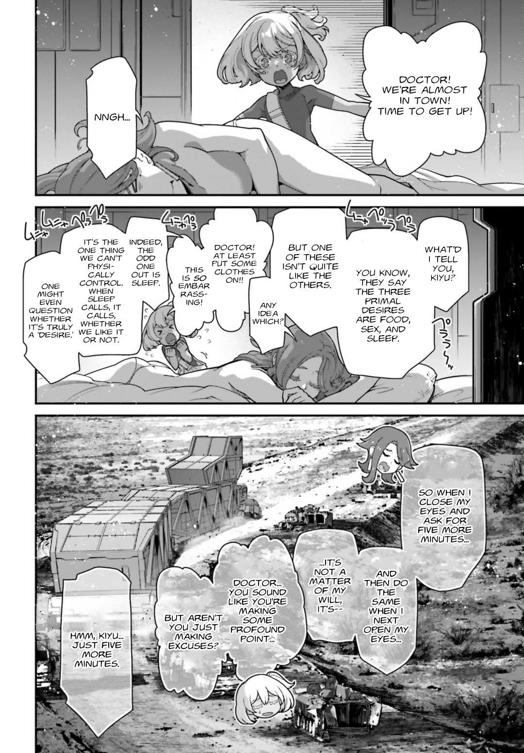 Kidou Senshi Gundam: Suisei No Majo - Vanadis Heart - chapter 3 - #2