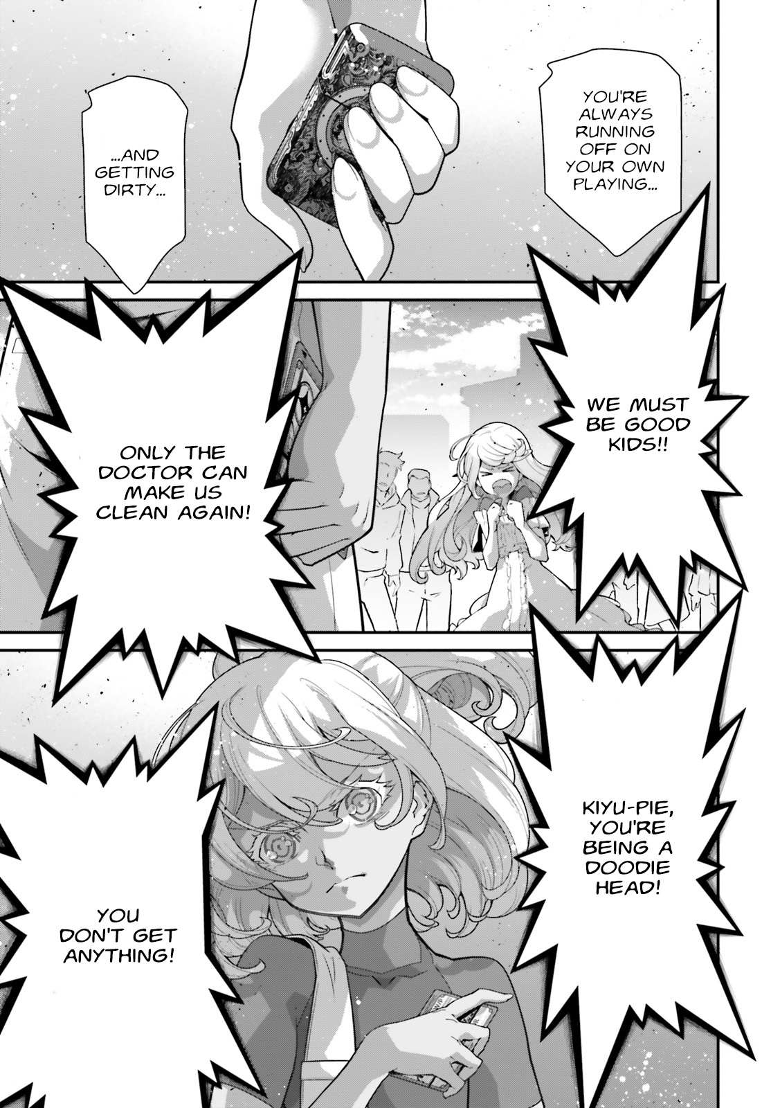 Kidou Senshi Gundam: Suisei No Majo - Vanadis Heart - chapter 7 - #6