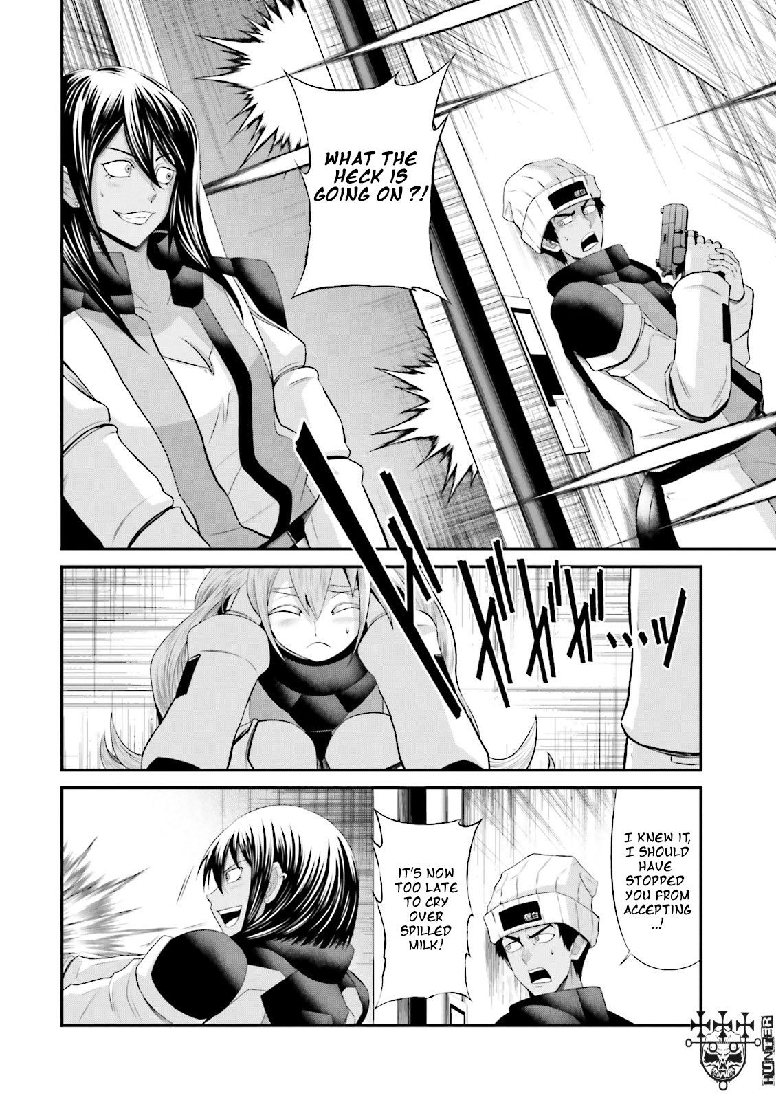 Kidou Senshi Gundam - Tekketsu no Orphans Gekkou - chapter 11 - #4