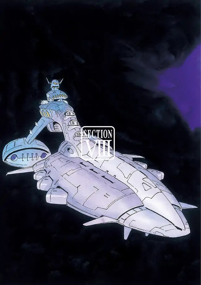 Mobile Suit Gundam: The Origin - chapter 59 - #1