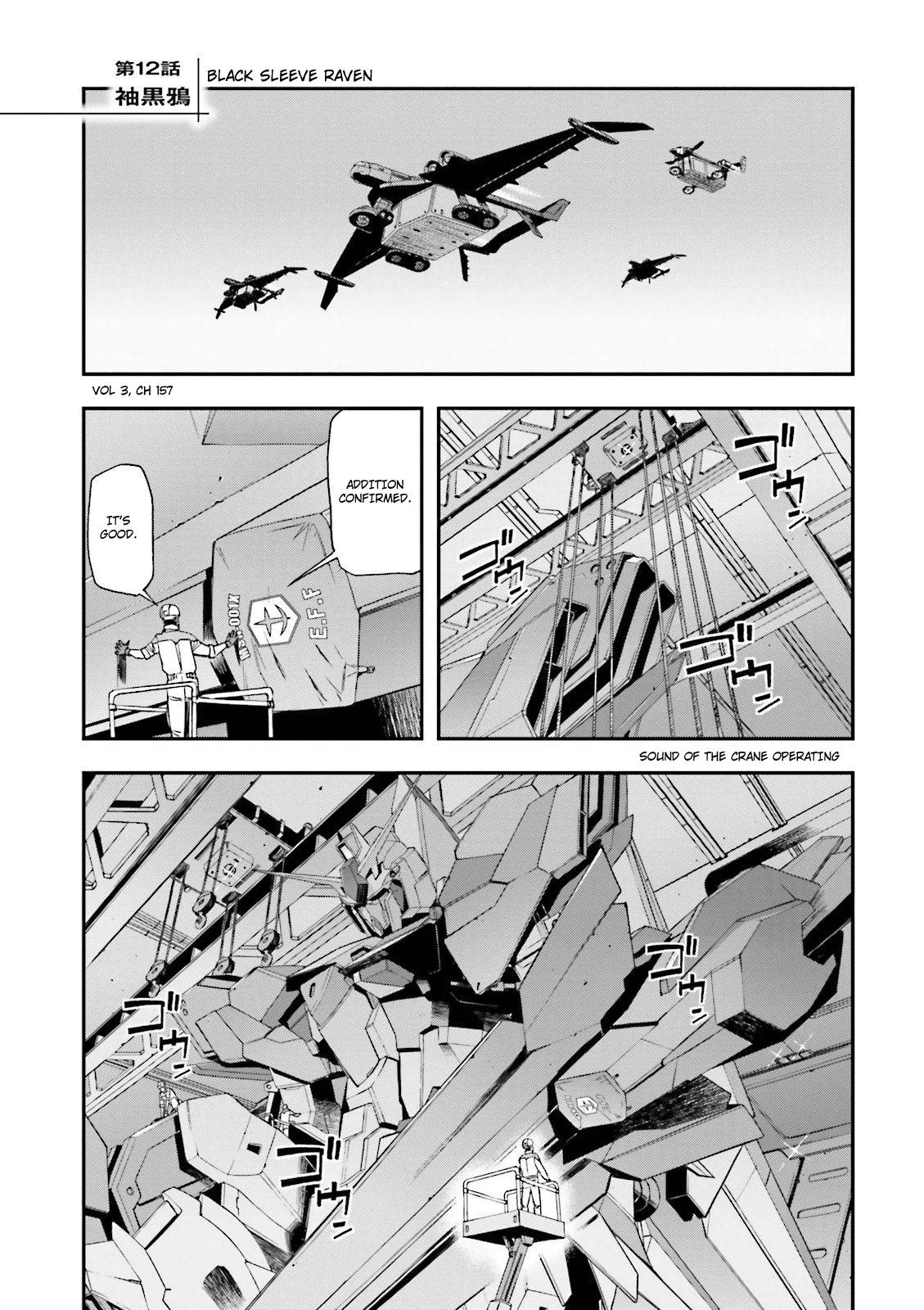 Kidou Senshi Gundam U.C. 0094 - Across The Sky - chapter 12 - #1