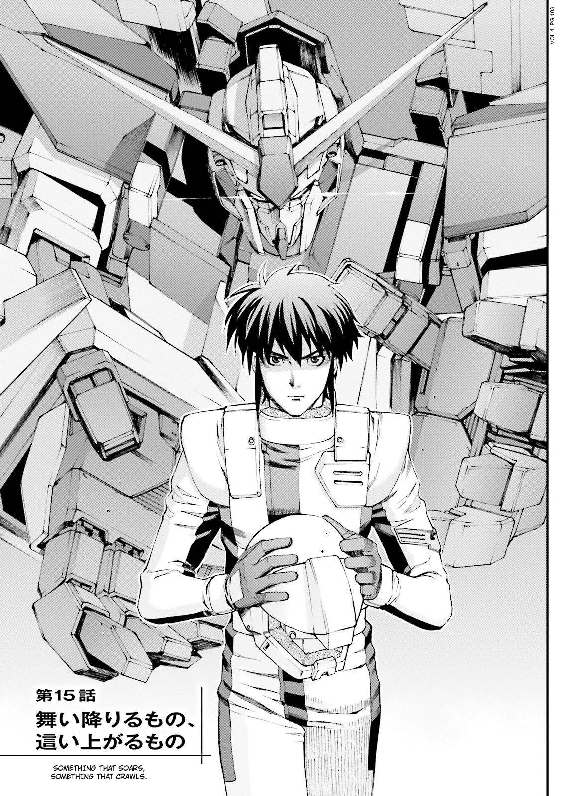 Kidou Senshi Gundam U.c. 0094 - Across The Sky - chapter 15 - #1