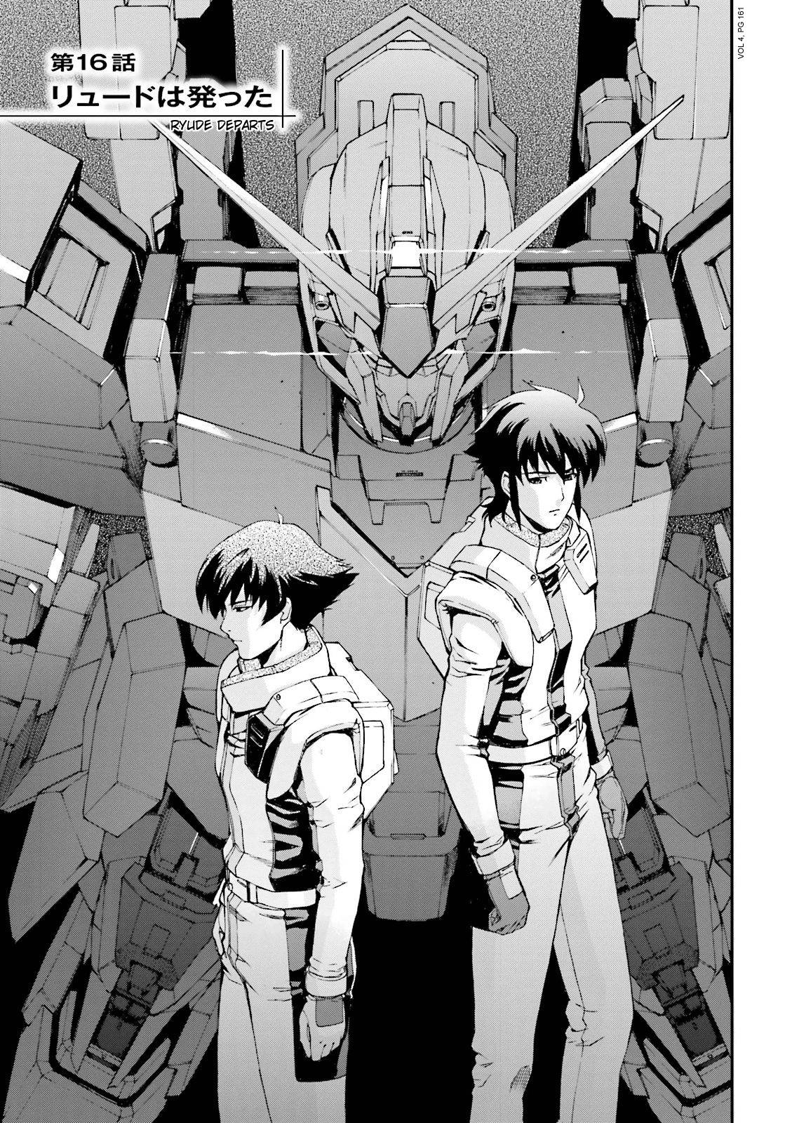 Kidou Senshi Gundam U.C. 0094 - Across The Sky - chapter 16 - #1