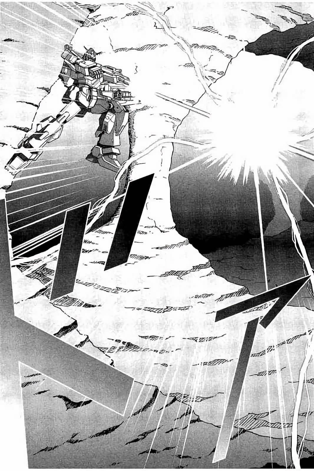 Mobile Suit Zeta Gundam - Define - chapter 26 - #5