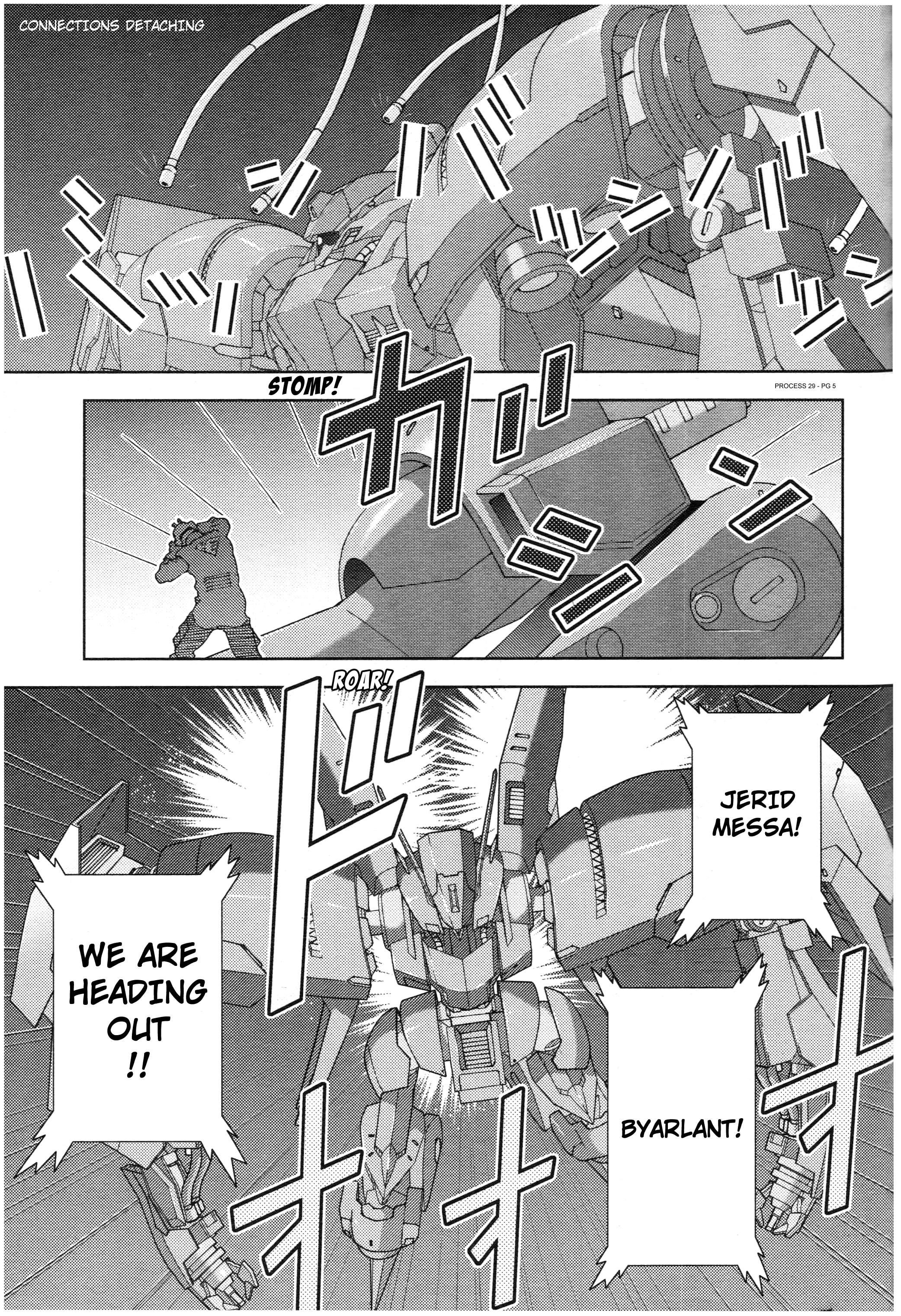 Kidou Senshi Z Gundam Define - chapter 78 - #5