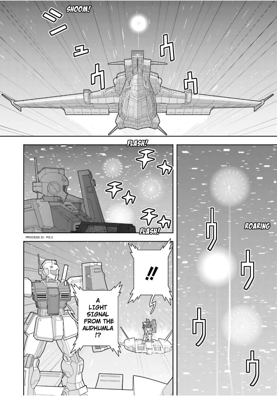 Mobile Suit Zeta Gundam - Define - chapter 82 - #2