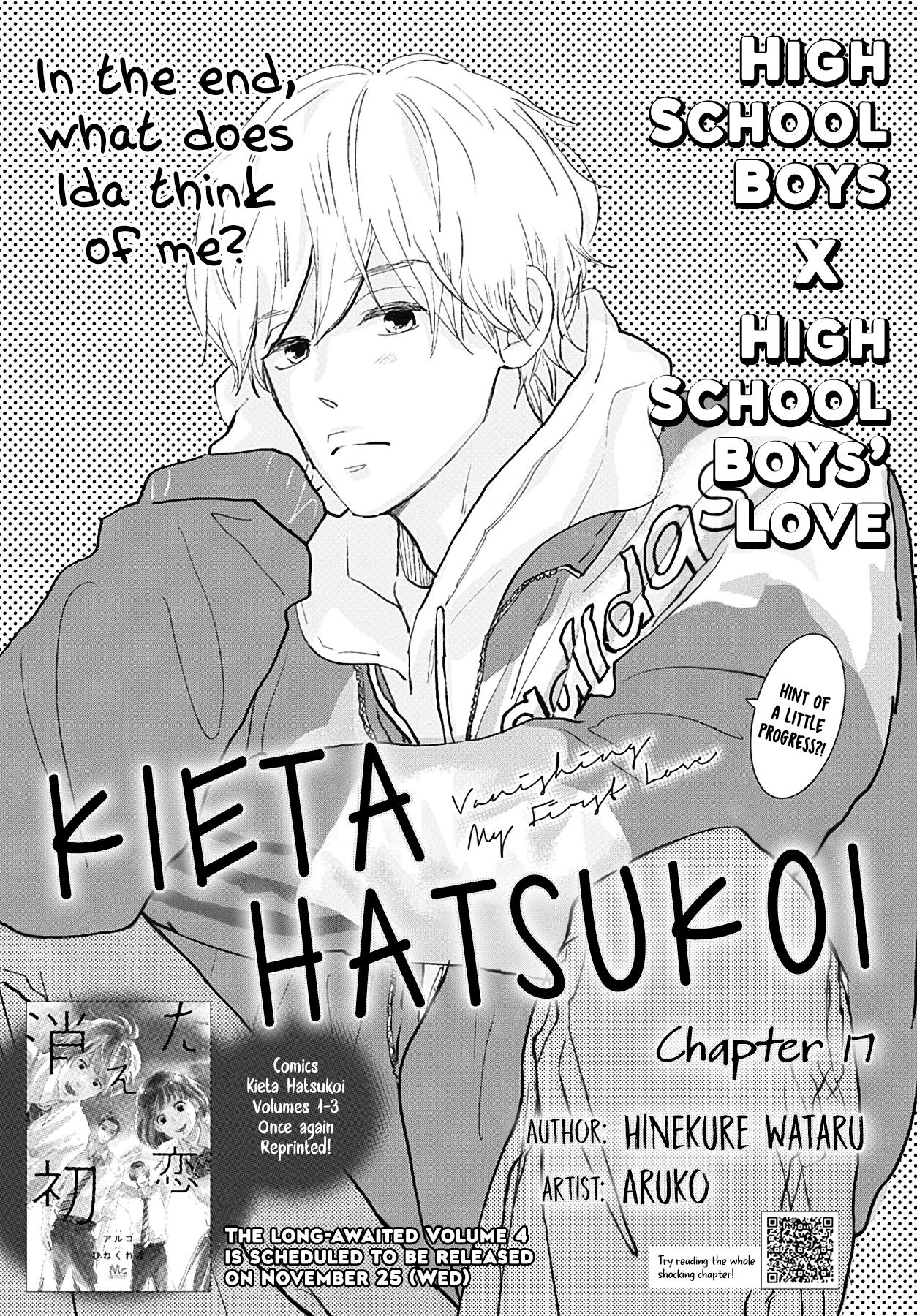 Kieta Hatsukoi - chapter 17 - #2