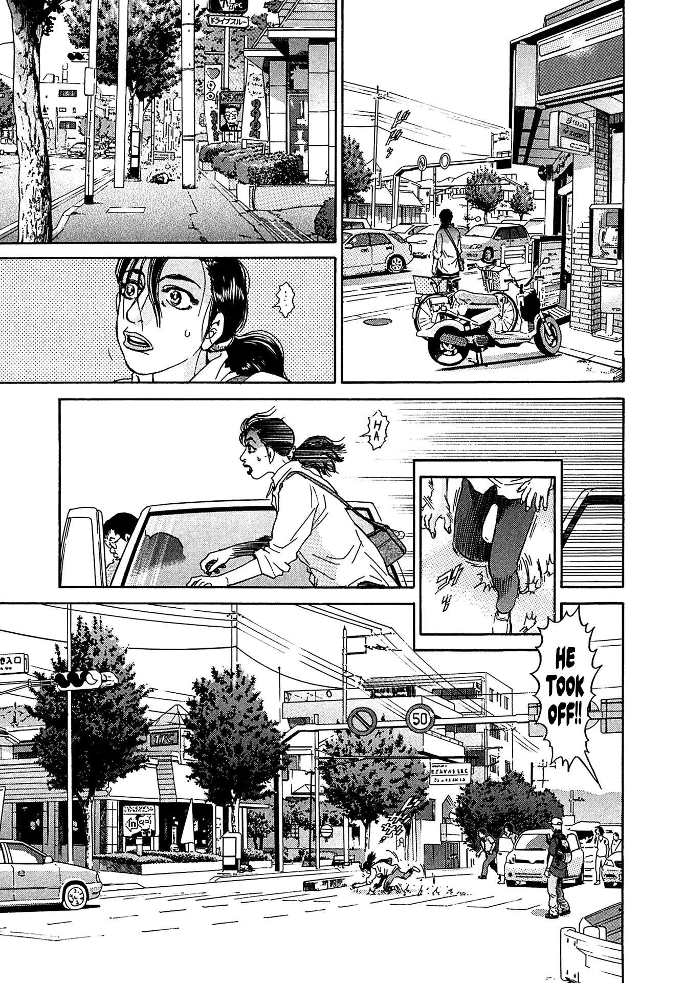 Kiichi!! Vs - chapter 38 - #3
