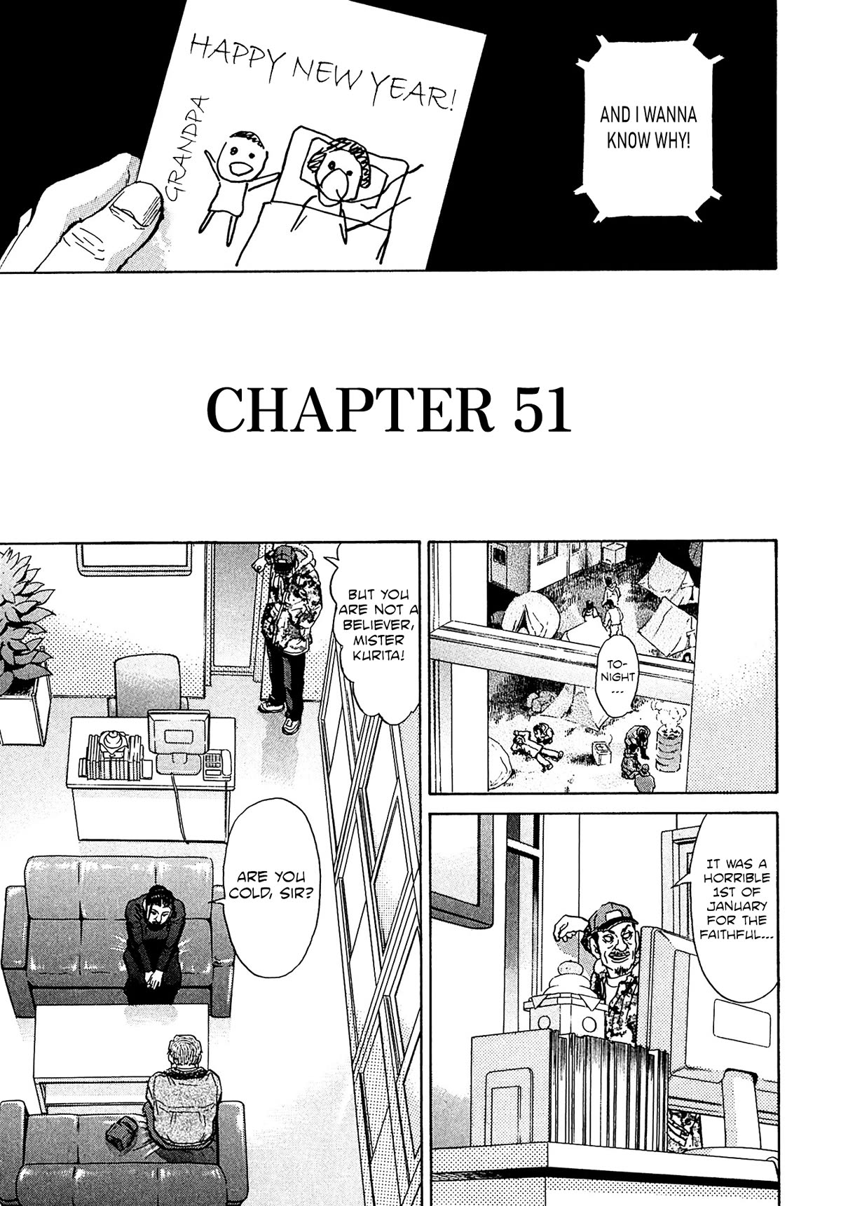 Kiichi!! Vs - chapter 51 - #3