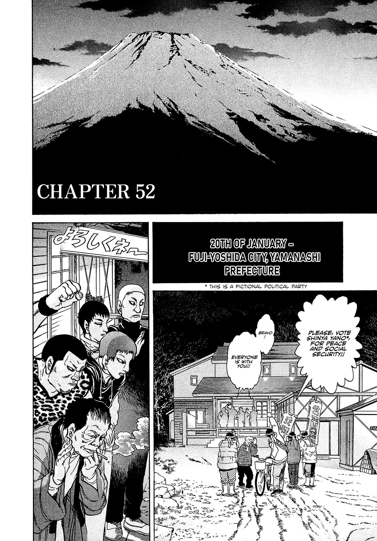 Kiichi!! Vs - chapter 52 - #6