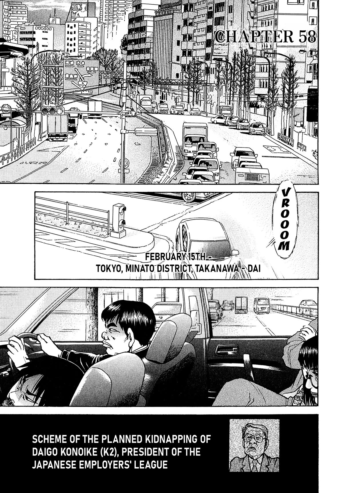 Kiichi!! Vs - chapter 58 - #3