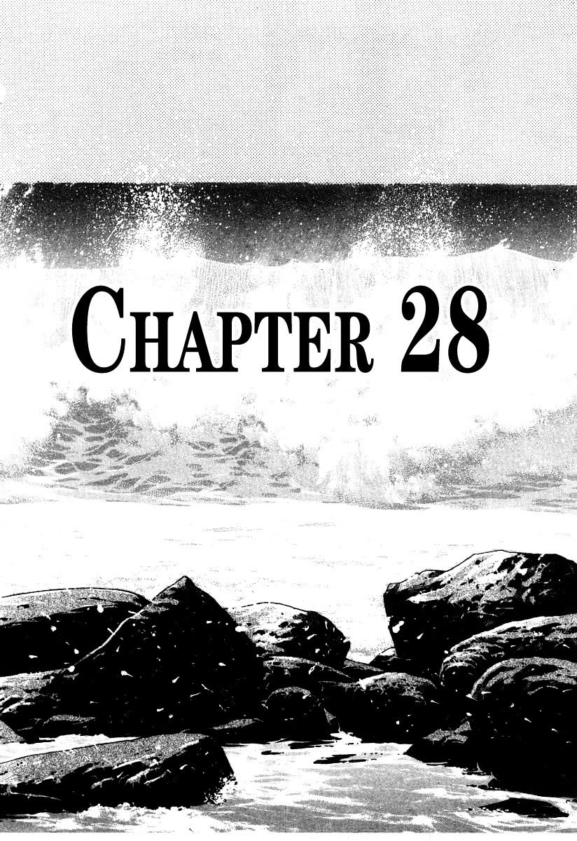 Kiichi!! - chapter 28 - #6