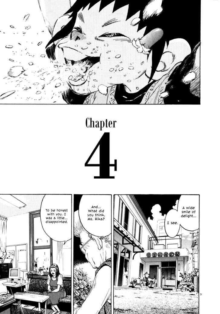 Kiichi!! - chapter 4 - #4