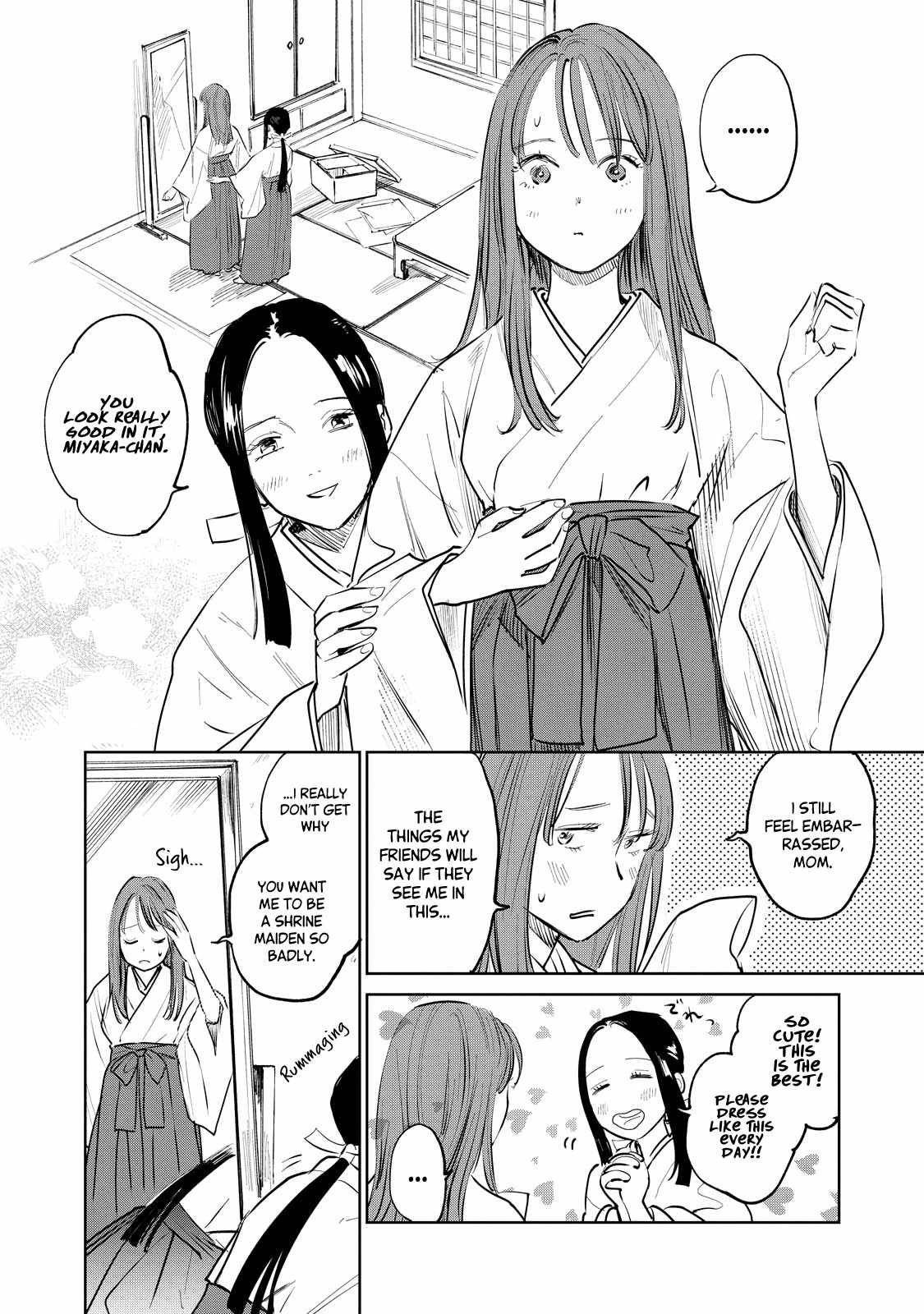 Kijin Gentoushou - chapter 1.1 - #4
