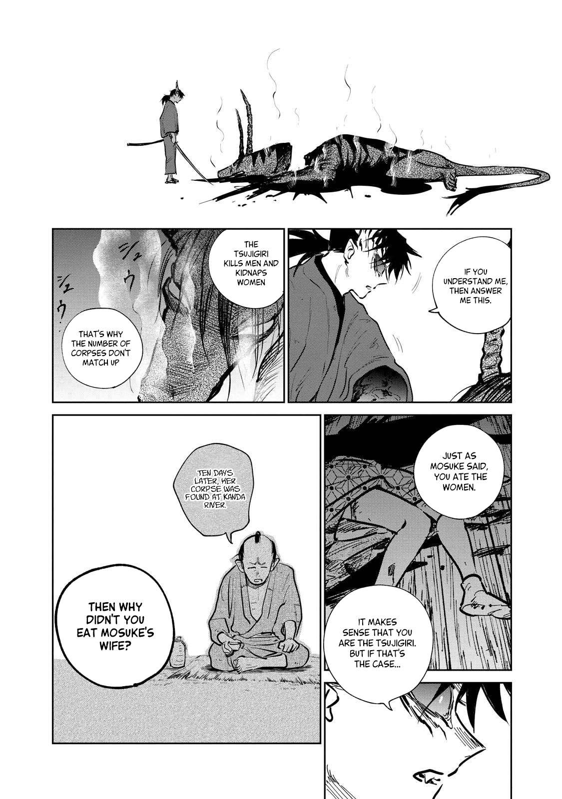 Kijin Gentosho - chapter 17.2 - #6