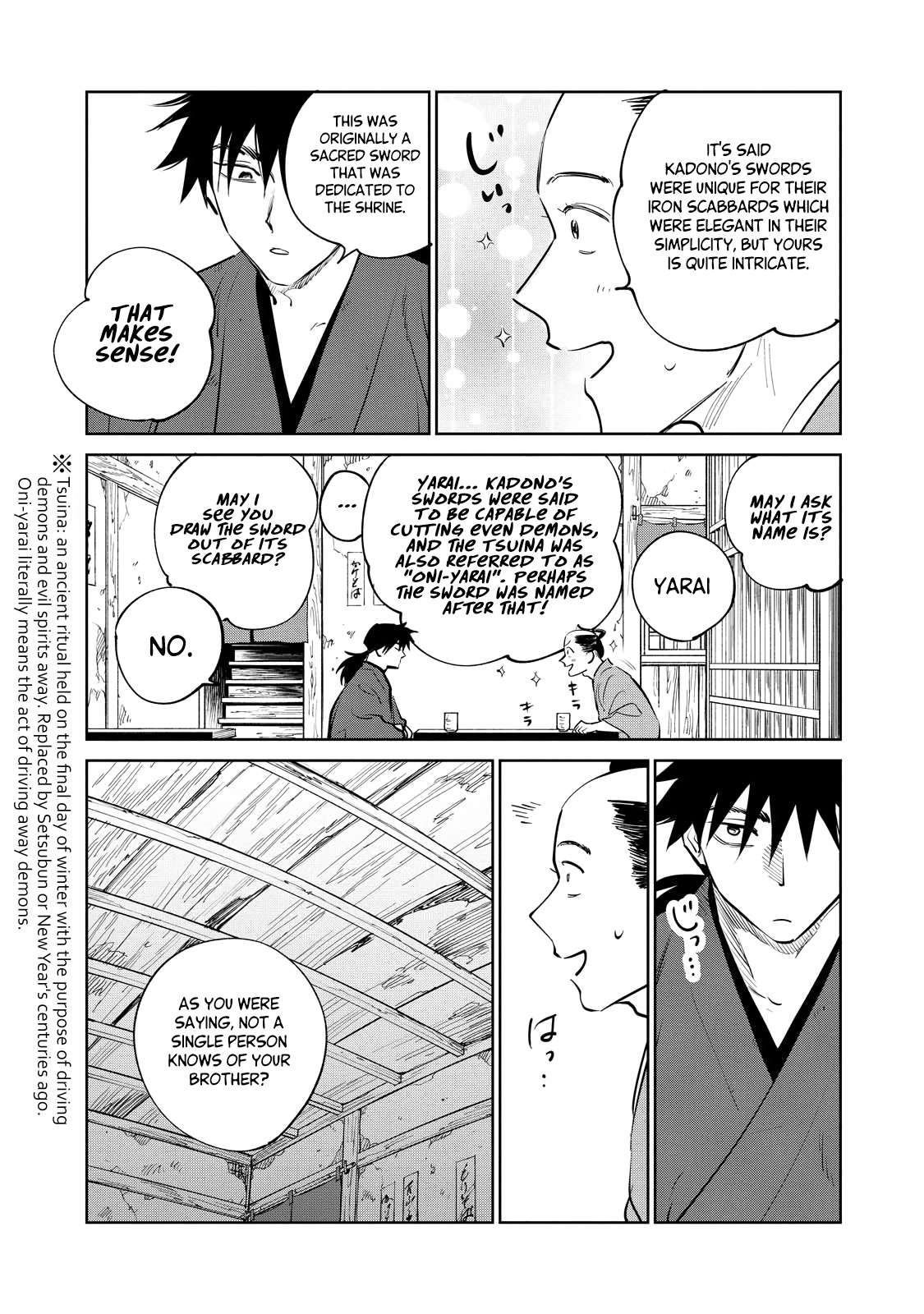 Kijin Gentoushou - chapter 18.3 - #4