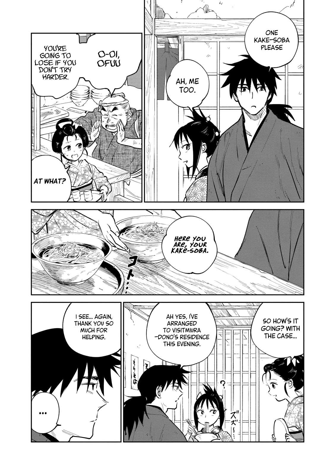 Kijin Gentosho - chapter 19.1 - #6