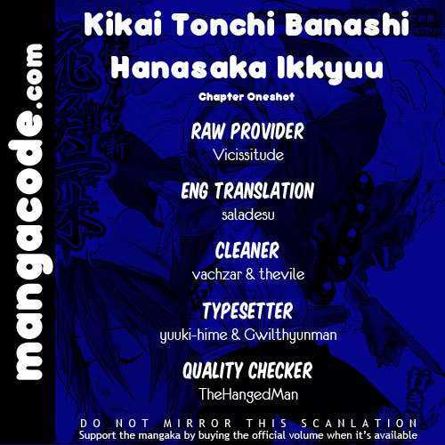 Kikai Tonchi Banashi Hanasaka Ikkyuu delete - chapter 0 - #1