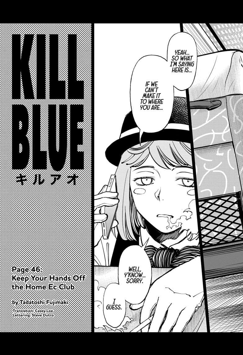 Kill Blue - chapter 46 - #3
