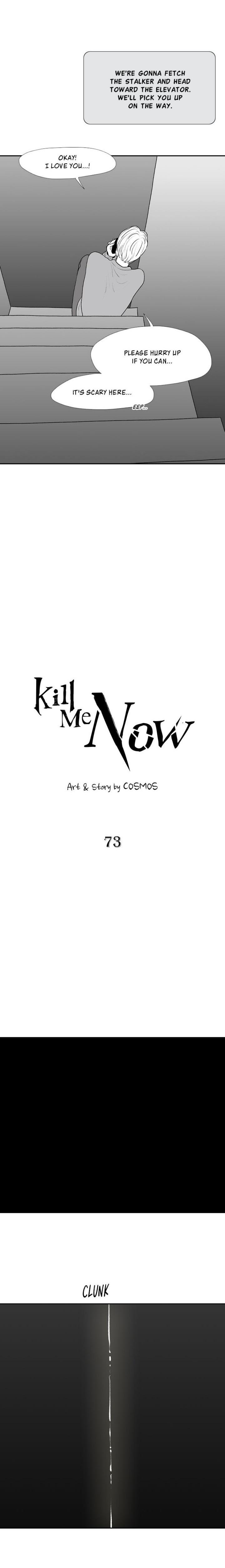 Kill Me Now - chapter 73 - #4