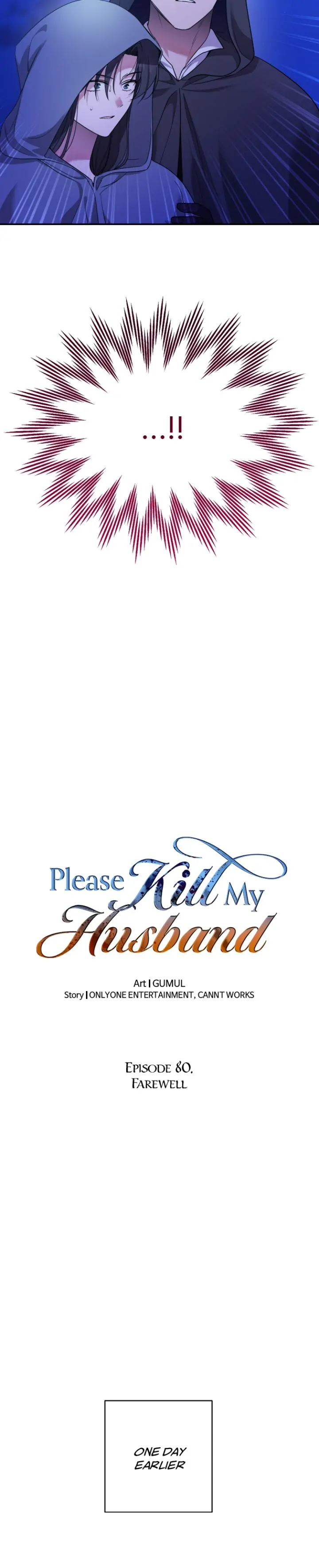 Kill My Husband - chapter 80 - #2