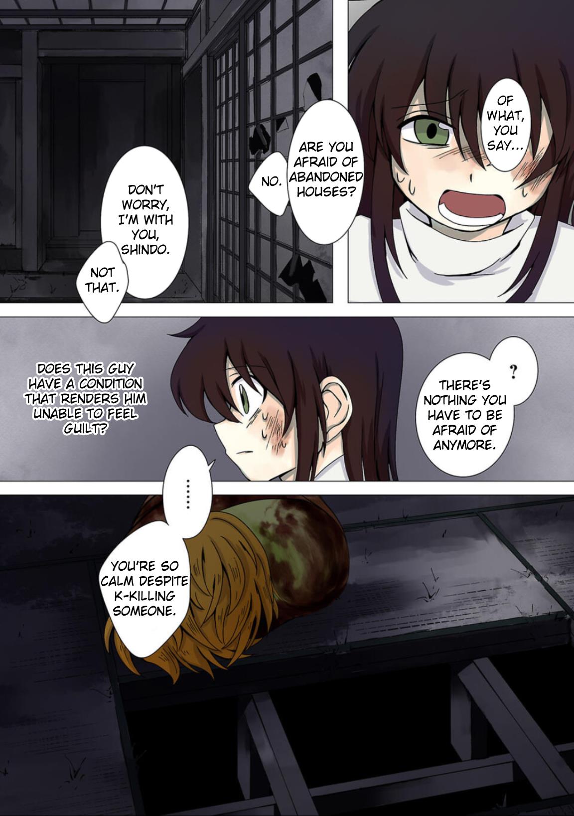 Kill My Mother - chapter 6 - #5