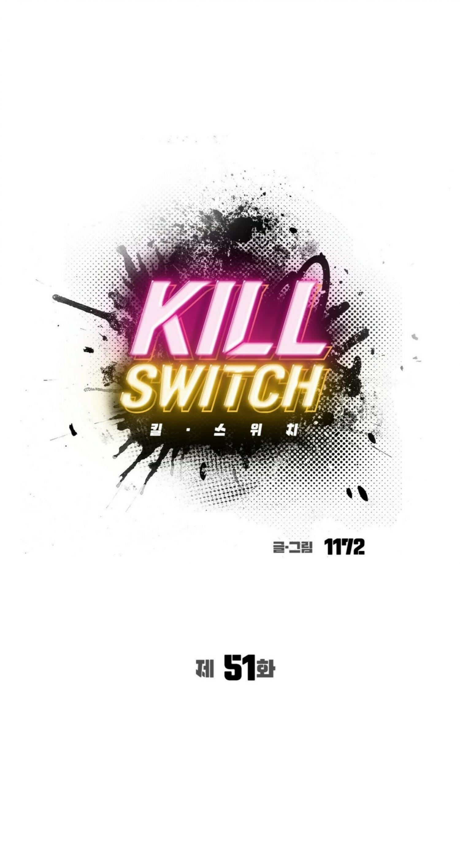 Kill Switch - chapter 51 - #2