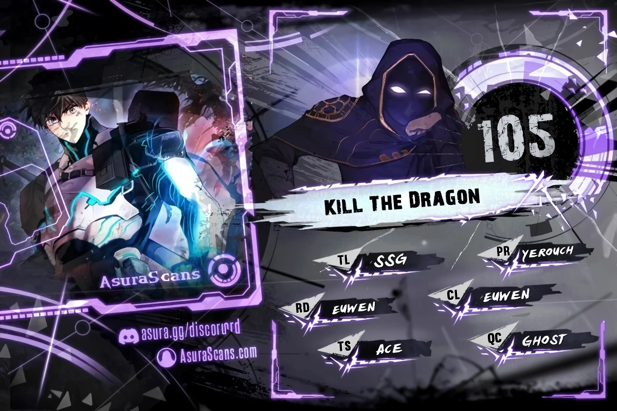 Kill The Dragon - chapter 105 - #1