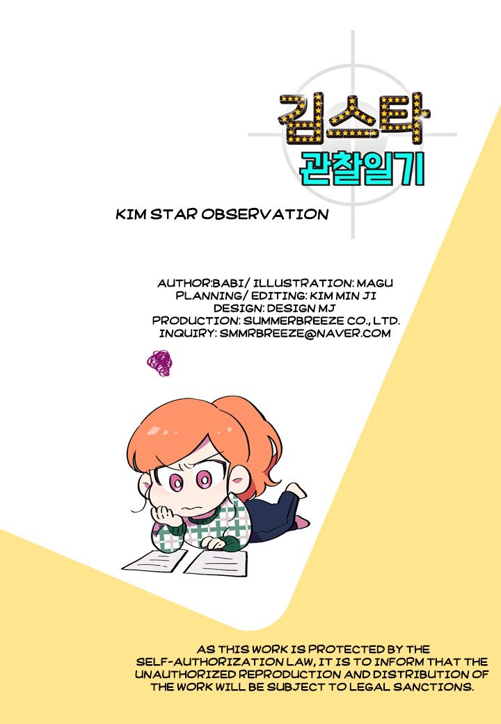 Kim Star Observation Diary - chapter 6 - #4