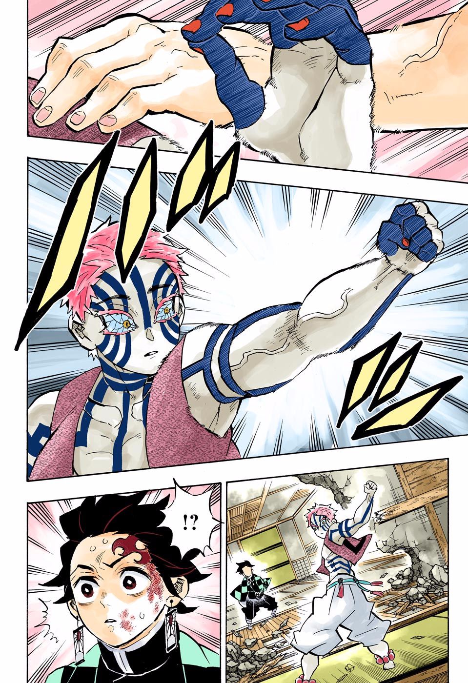 Kimetsu no Yaiba - Digital Colored Comics - chapter 149 - #4